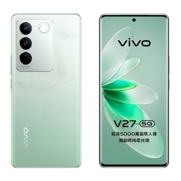 vivo V27 5G (8G+256G) 顏如玉公司收購手機