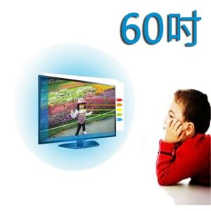 台灣製~60吋[護視長]抗藍光液晶電視護目鏡   SONY C2款 60W600B公司收購手機